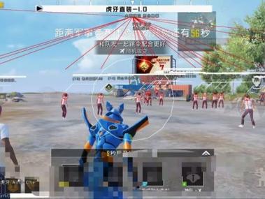 <strong>小血神辅助1.8下载</strong>